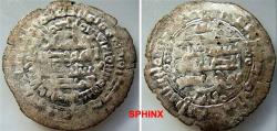 World Coins - 998RL7X) RARE SAMANID, NUH II IBN MANSOUR, 365-387 AH/ 976-997 AD, AR BROAD DIRHAM, 5.39 GRMS, 38 MM, STRUCK AT BALKH IN 376 AH, CITING FA'IQ BELOW REVERSE, ALBUM A-1470. VF-EF