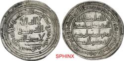 World Coins - 271CFK6X) RARE Umayyad Caliphate, Silver coinage. AR Dirham (26.1mm, 2.78 g, 2h). Abarshahr mint. Dated AH 95 (AD 713/4). Klat 9.a; ICV 233. Near EF, minor spotting.
