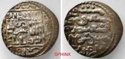 World Coins - 748RM6Z) Mongols; Arghun 683-690 AH / 1284-1291 AD. Arghun is the son of Abaqa, and grand son of Hulaqu, who sacked baghdad and executed the last Abbassid caliph Al-Musta'sim in 65