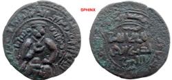 Ancient Coins - 773GK8) AYYUBIDS OF MAYYAFARIQIN, AL-ASHRAF MUSA MUZZAFAR AL-DIN, 607-617 AH / 1210-1220 AD, AE DIRHAM VF