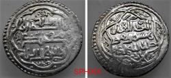Ancient Coins - 86RG22) ILKHANID MONGOLS, TAGHAY TIMUR, 737-754 AH/ 1336-1353 AD, AR 6-DIRHAM, 25.5 MM, 5.13 GRMS, MINTED AT BAZAR IN 741 AH, NAME OF TAGHAY TIMUR IN UIGHUR, TYPE KD (DOUBLE ENTWIN