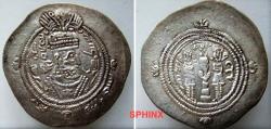 World Coins - 331CFB3) EASTERN SISTAN SERIES; ANONYMOUS CIRCA 690, AR DRACHM, 33 MM, 4.12 GRMS, SK (SIJISTAN), ND, ALBUM P75, EF CONDITION, RARE.