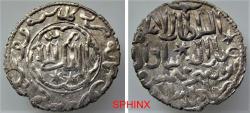 World Coins - 70RR22P) Seljuq of Rum, Ghiyath Al-Din Kaykhusru III 663-682 AH/ 1265-1283 AD, AR dirham (23 mm, 2.96 grm) struck at KONYA in the year 671 AH, with inscription " Al Mulk Lellah " m