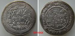 World Coins - 210EC4X) UMAYYAD CALIPHATE, AL-WALID I, 86-96 AH / 705-715 AD, AR DIRHAM STRUCK AT THE MINT OF ISTAKHR IN THE YEAR 93 AH, ALBUM TYPE # 128; LAVOIX # 243, IN VF+ CONDITION