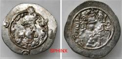 Ancient Coins - 760EC2Y) SASANIAN KINGS. Ohrmazd (Hormizd) IV. AD 579-590. AR Drachm (31 mm, 4.12 g). MY (Mēšān?) mint. Dated RY 12 (AD 590). Crowned bust right / Fire altar flanked by attendants;