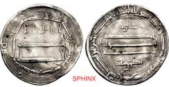 World Coins - 681KC22P) Abbassid, Harun Al-Rashid, First Period, 170-193 AH/ 786-809 AD, AR Dirham,(24mm, 2.86 g, 9h) ABRASHAHR, 192 AH, (mint and date clear), RATED RARE. His full name is Harun