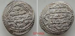 Ancient Coins - 748CL5F) MONGOL ILKHANIDS, ABU SAID, 716-736 AH / 1316-1335 AD, AR DOUBLE DIRHAM 3.56 GRMS, 22 X 26 MM, TYPE C MIHRAB TYPE, STRUCK AT HAMADAN IN 719 AH, ALBUM # 2200.1; IN VF COND