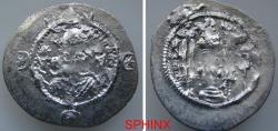Ancient Coins - 884RC3Y) SASANIAN KINGDOM, AR drachm, 4.06 Grms, 28.5 mm, Obv. King's portrait right, Rev. Fire altar flanked by two attendants; Too worn to be properly attributed but main devices