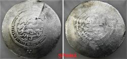 World Coins - 139FM22) BANIJURID, Al-Harrith Ibn Harb, circa mid or late 4th AH / 10th AD cent; AR multiple dirham, 8.49 grms, 45 mm diameter, struck at KURRAT BADAKHSHAN, ND, citing his own nam