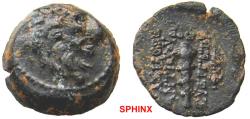 Ancient Coins - 612R) SELEUCID KINGS OF SYRIA, ANTIOCHUS VII, 138-129 BC, AE15 DATED S.E 175 = 138/7 BC, HALF UNIT, OBV. LION'S   HEAD, REV CLUB, WITH EOP BELOW, SNG ISRAEL 1906/10, FINE+/VF.