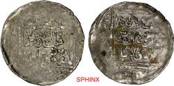 World Coins - 1427EHR3Y) ***VERY RARE*** CRUSADERS: KINGDOM OF JERUSALEM: Anonymous, ca. 1251-1258, AR dirham (2.90g) ('Akka) (Acre) (1251), Christian religious legends on both