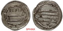 World Coins - 850CKG22P) Abbasids. al-Mahdi. AR Dirham QASR AL-SALAM NOT MADINAT. VF+/ XF, RARE