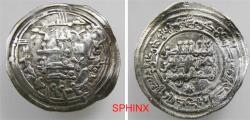 Ancient Coins - 745RR2Y) Umayyad of Spain, ‘Abd al-Rahman III (Al-Nasir Le Din Allah) (300-350 AH / 912-961 AD), AR Dirham (24 mm, 3.78 grms), struck at Madinat Al-Zahraa in 334 AH, citing Muhamma