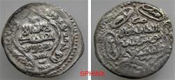 Ancient Coins - 72RG22) ILKHANID LATER PERIOD : RIVAL KHANS, Anushiravan 745-757 AH / 1344-1356 AD, AR 2 dirham, 1.46 grms, 16.5 mm, struck at TABRIZ in 745 AH, Type A pointed hexafoil with 6 clou