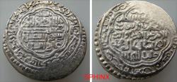 Ancient Coins - 67EE22) ILKHANID MONGOLS, ULJAITU, (Giyath Al-Din Muhammad) 703-716 AH/ 1304-1316 AD, AR 2-DIRHAM, 3.94 GRMS, 25 MM, TYPE C, STRUCK AT TUS, IN 711 AH, TYPE OF ALBUM # 2188, MIW- 16