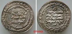 World Coins - 602FC6Z) Samanid. Ahmad II b. Ismail. 295-301/907-914. AR dirham, 26.5 mm, 2.83 grm, struck at SAMARQAND in 301 AH, Album 1446, citing caliph Al-Muqtadir in XF cond.