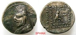 Ancient Coins - 448KL6Z) KINGS of PARTHIA. Mithradates III. 87-80 BC. AR Drachm (20 mm, 4.06 g, 12h). Ekbatana mint. Bust left, wearing tiara decorated with six-rayed star / Archer (Arsakes I) sea