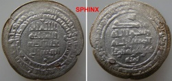 Ancient Coins - 327RG8)  BUWEYHID, Rukn Al-Dawla Al-Hassan b. Buwayh, in central Iran, 335-366 AH/ 947-977 AD, AR dirham, uncertain mint and date, type of Album # 1547.1, in VF Pierced.