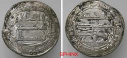 World Coins - 3BM5H) THE UMAYYAD CALIPHATE, MARWAN II, 127-132 AH / 744-750 AD (THE LAST UMAYYAD), AR DIRHAM (2.66 GRMS, 23 MM) STRUCK AT THE MINT OF WASIT IN THE YEAR 131 AH, ALBUM TYPE # 142;