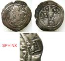 Ancient Coins - 336ER4X) HUNNIC TRIBES, Hephthalites. Uncertain. Circa 7th Century AD. AR Drachm (32 mm, 3.38 g). Imitating a Sasanian drachm of Hormazd IV from the Balkh mint, VF