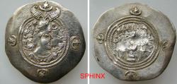 Ancient Coins - 307RK22) SASANIAN KINGS. Husrav (Khosrau) II. AD 590-628. AR Drachm (31.5 mm, 4.18 grms). Pre-reform; WYH (Veh-az Amid Kavad) mint. Dated RY 5 (AD 595). Crowned bust right; no wing