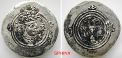Ancient Coins - 574EG4W) Sasanian Kingdom, Khusro II, AD 591-628. AR Drachm, 4.11 Grms, 31.5 mm, Obverse: Draped bust to right, wearing mural crown with korymbos set on crescent. Pahlavi script VF