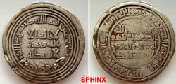Ancient Coins - 617LH6) THE UMAYYAD CALIPHATE, AL-WALID I, 86-96 AH / 705-715 AD, AR DIRHAM STRUCK AT THE MINT OF RAMHURMUZ IN THE YEAR 90 AH; ALBUM TYPE # 128; LAVOIX # 282, IN VF+ COND, SCARCE