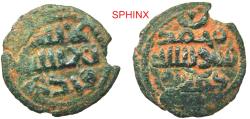 World Coins - 916BM5U) UMAYYAD CALIPHATE, Copper coinage, Greater Syria, (Bilad Al-Sham) including Palestine, with mint name DIMASHQ, Circa 78 to 130's AH, AE fals, 1.58 grms, 18.5 mm,