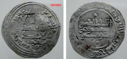 World Coins - 743EE8) UMAYYADS OF SPAIN, ABDELRAHMAN III (AL-NASER LE DIN ALLAH), 300-350 AH/ 912-961 AD, AR DIRHAM, STRUCK AT MADINAT AL-ZAHRA'A, IN 341 AH, ALBUM TYPE 350, BMC vol 3 cif # 78,