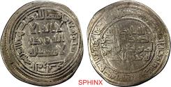 World Coins - 702RRR22P) VERY RARE UMAYYAD: al-Walid I, 705-715, AR dirham (2.73g), al-Furat, AH 96, A-128 (RR), Klat-508, decent Fine.