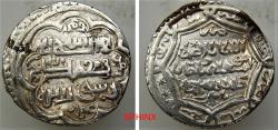 Ancient Coins - 14CM2Z) MONGOL ILKHANIDS ABU SAID, 716-736 AH / 1316-1335 AD, AR 2 DIRHAM, 3.12 GRMS, 20.5 MM, TYPE G STRUCK AT BAYBURT IN 730 AH, TYPE OF ALBUM # 2214, IN VF/XF COND