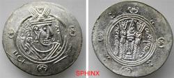World Coins - 356HH22P) ‘Abbasid Governors of Tabaristan. Sa‘īd ibn Da‘laj. PYE 125-127 / AH 160162 / AD 776-778. AR Hemidrachm (24-25 mm, 1.95 grms). Dated PYE 125 (AH 160 / AD 776/7). Crowned