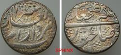 World Coins - 356RM5J) Qajars. Fath 'Ali Shah. As Shah, AH 1212-1250 / AD 1797-1834. AR 1/2 Qiran (17 mm, 3.43 g). Type E. Shiraz mint. Dated AH 1246 (AD 1830). Album 2895 (RARE); EF, irridiscen
