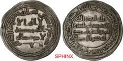 World Coins - 299LH6X) Umayyad Caliphate, Silver coinage. AR Dirham (26.8mm, 2.83 g, 6h). Jayy mint. Dated AH 97 (AD 715/6). Klat 265; ICV 258. Good VF.