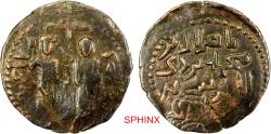 Ancient Coins - 545CMG3Y) ISLAMIC FIGURAL ICONOGRAPHY RARE DANISHMENDID: Nasir al-Din Muhammad, 1162-1170 & 1175-1178, AE dirham (13.02g), NM, ND, investiture scene (two standing figures),