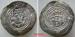 Ancient Coins - 572EG4W) Sasanian Kingdom, Khusro II, 591-628 AD, AR DRACHM, 4.12 Grms, 32.5 mm, WYHC mint, year 33, Obverse: Draped bust to right, wearing mural crown with korymbos set on crescen