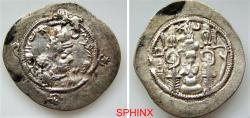 Ancient Coins - 765EC2Y) SASANIAN KINGS. Ohrmazd (Hormizd) IV. AD 579-590. AR Drachm (32 mm, 4.18 g). YZ mint. Dated RY 9 (AD 587/88). Crowned bust right / Fire altar flanked by attendants; VF