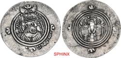 World Coins - SPHINX RESUMES SHIPPING TO THE UNITED STATES...701CER4Z) Pre-reform issues, Arab-Sasanian. Umar b. 'Ubaydallah. AH 67-72 / AD 686-691. AR Drachm (32.3mm, 3.88 g, 2h). BYŠ (Bishapur