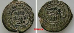 World Coins - 731CF18) Umayyad Caliphate; Post reform bronze; AE Fals, 19 mm, 4.35 grms, Branch of tree; Type of Album # A161 ; FINE.