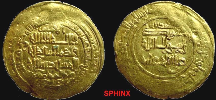World Coins - 523CMM8) THE ABBASSID CALIPHATE, FOURTH PERIOD, AL-MUSTANSIR BILLAH, 623-640 AH / 1226-1242 AD, GOLD DINAR, 7.48 GRAMS, STRUCK AT MADINAT AL SALAM (PRESENT DAY BAGHDAD)