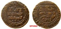 World Coins - 764RM0Z) SAMANID, Mansour I ibn Nuh II, 350-365 AH / 961-976 AD, AE fals, 2.17 grms, 20.5 mm, struck at Bukhara in 357 AH (both sharp clear); Type of Album 1467.1 in VF, cond.