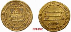 Ancient Coins - 275ERG22)  Abbassid, Harun Al-Rashid, First Period, 170-193 AH/ 786-809 AD, AV gold DINAR, MINTED IN EGYPT 175 AH, His full name is Harun b. Al-Mahdi Abu Jaafar Al-Rashid. VF