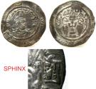 Ancient Coins - 354ER4X) HUNNIC TRIBES, Hephthalites. Uncertain. Circa 7th century AD. AR Drachm (32 mm, 3.47 g). Imitating a Sasanian drachm of Hormazd IV from the Balkh mint, dated RY 11. Counte
