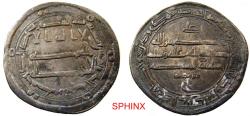 World Coins - 425CM22P) ABBASSID, HARUN AL-RASHID 170-193 AH / 786-809 AD, AR DIRHAM, STRUCK AT MADINAT ZARANJ IN 181 AH, CITING ALI IN UPPER AND YAZID IN LOWER REVERSE FIELD + BAKH, ALBUM TYPE