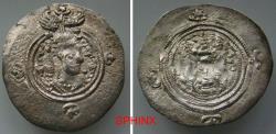 Ancient Coins - 494GF22P) SASANIAN KINGS. Husrav (Khosrau) II. AD 591-628. AR Drachm (31 mm, 4.16 grms). Unidentified mint and date; Sold as is, and priced accordinglly. VF.