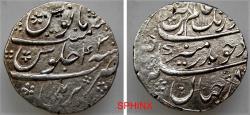 World Coins - 123RH22) INDIA, Mughal Kings. Muhayyi al-Din Aurangzeb Alamgir I. 1658-1707. AR Rupee (24 mm, 11.51 gm). BARELI. Dated AH 1111, regnal year 43 (1665 AD). Titles of Aurangzeb with d