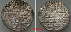 World Coins - 79RR22P) SELJUQ OF RUM, THE THREE BROTHERS (KAYKA'US II, QILIJ ARSLAN IV, AND 'ALA AL-DIN KAYKUBAD II), 647-657 AH /1249-1259 AD, AR DIRHAM (23 mm, 3.00 grm) STRUCK AT KONYA,647 AH