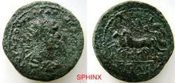 Ancient Coins - 313RG4X) R. Provincial, Volusian, AD 251-253, AE25, 9.80 Grms, 26 mm, of Anazarbus, Cilicia, AD 251-253. Dated year 271 (252-253 AD). Obverse: AYT K Γ OYI AΦ ΓAΛΛOC OYOΛOYCIANOC, r