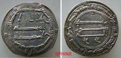 Ancient Coins - 564RF4W) ABBASID CALIPHATE, FIRST PERIOD : AL-MANSOUR, 136-158 AH / 754-775 AD, AR DIRHAM STRUCK AT THE MINT OF MADINAT AL-SALAM (PRESENT DAY BAGHDAD IRAQ) IN THE YEAR 157 AH, XF