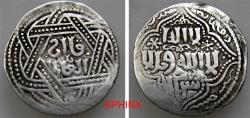 Ancient Coins - 34CM2Z) RARE Mongol Anonymous Qa'an Al-Adil type struck before the time of Hulagu through Abaqa; AR kaaniki dirham (2.74 grms, 23 mm), struck at Tiflis (Tiblisi, Georgia) AH 660-66